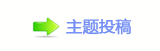 【香⽮㘀ࡔ豔楟顛兿㄀㈀ή隀ᩙᅜ灥坛网】